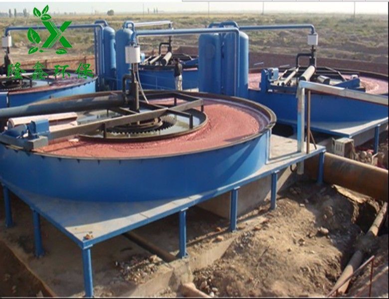 造纸污水处理设备