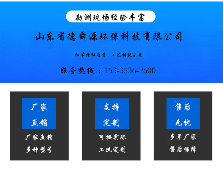 1620970321177994.jpg 1标题.jpg