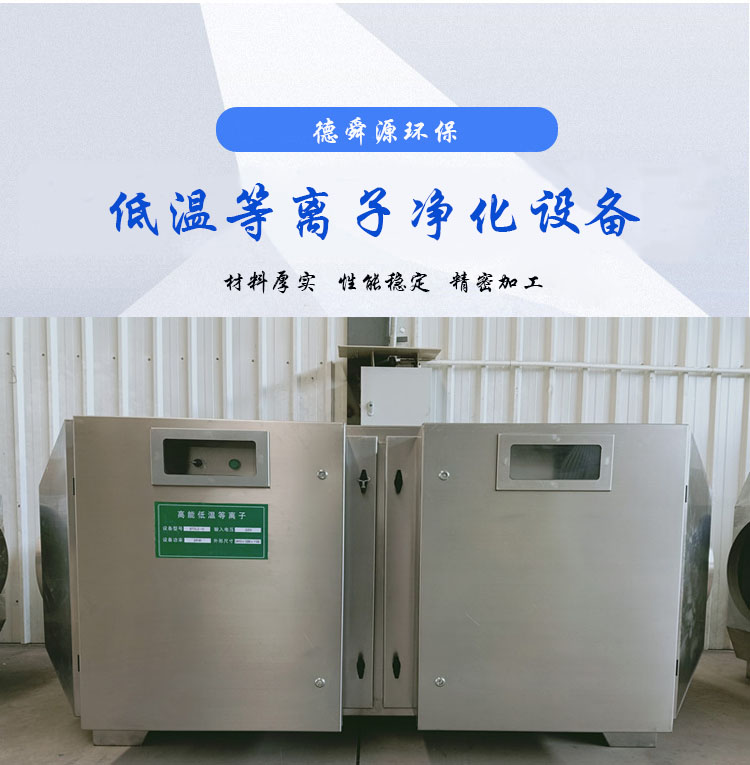 1620970326414723.jpg 2产品.jpg