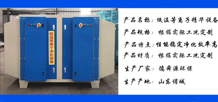 1620970335358977.jpg 31参数.jpg