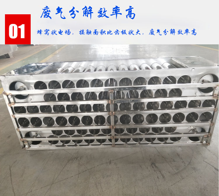 1620970345876182.jpg 41特点.jpg