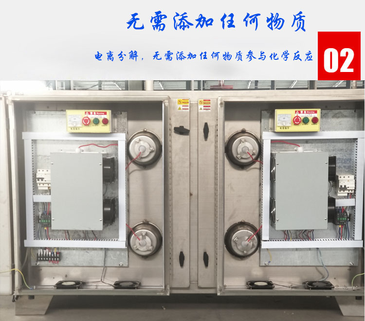 1620970350326266.jpg 42特点.jpg