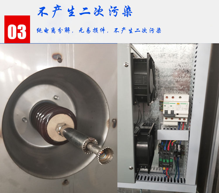 1620970355346392.jpg 43特点.jpg