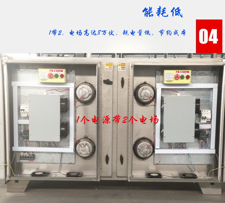 1620970359468006.jpg 44特点.jpg