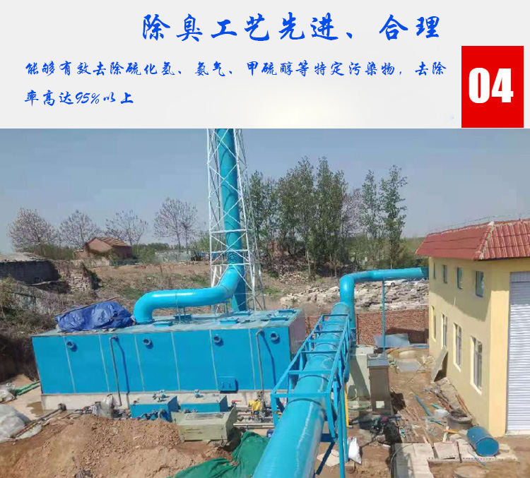 1621329316815883.jpg 44特点.jpg