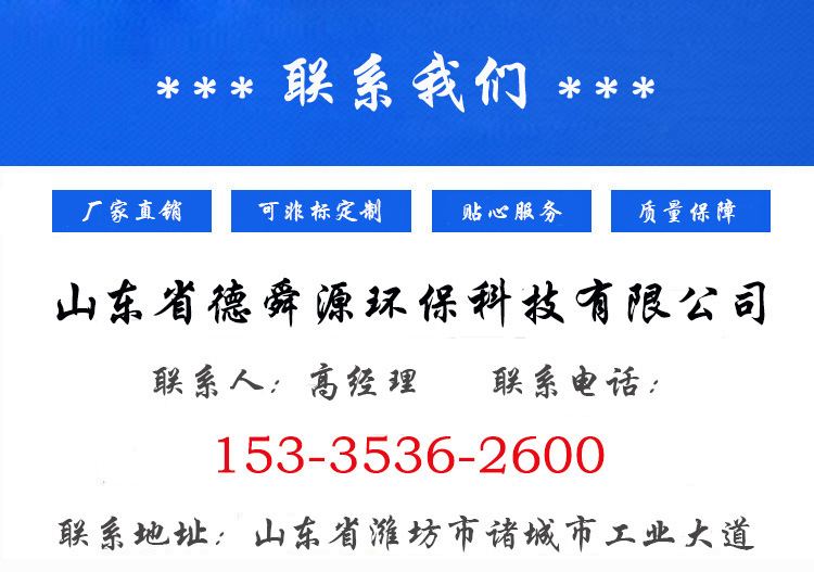 1621330338433269.jpg 8联系.jpg