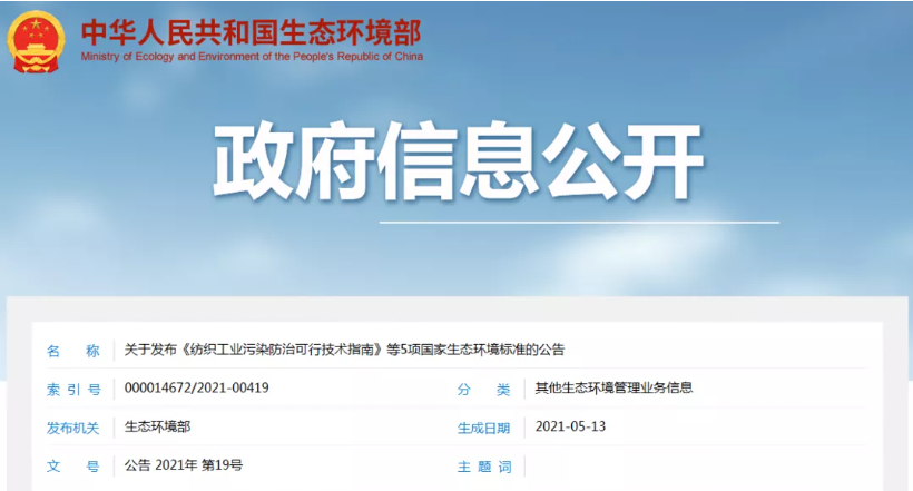 1625705648553809.png 图片1.png