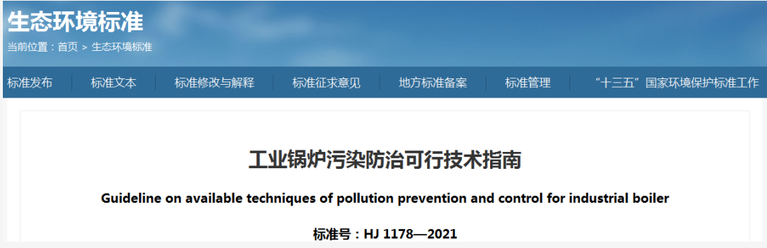 1625705892848380.png 图片4.png