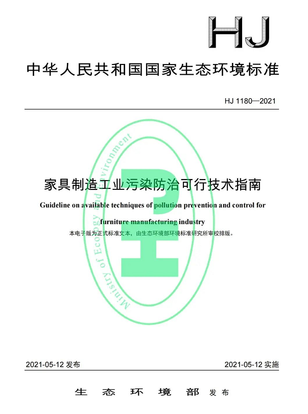 1625706021405403.png 图片9.png