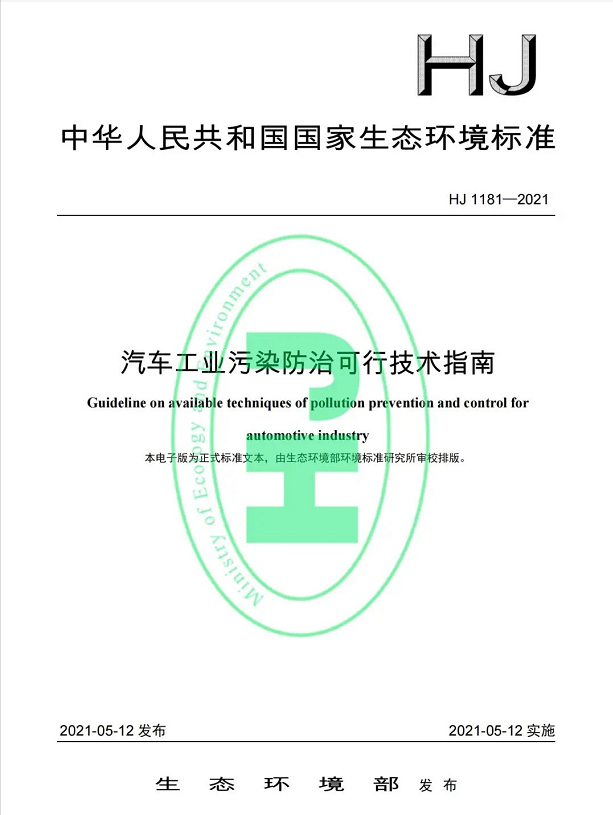 1625706056340269.png 图片11.png