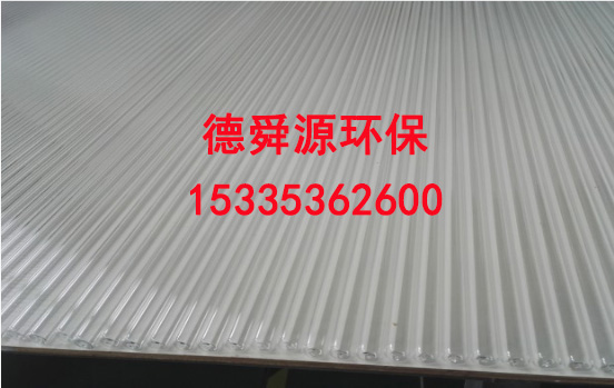 1629103004264623.jpg 无极灯1-x.jpg