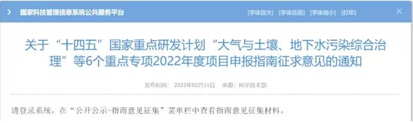 1645943700238934.png 2022.2.21.png