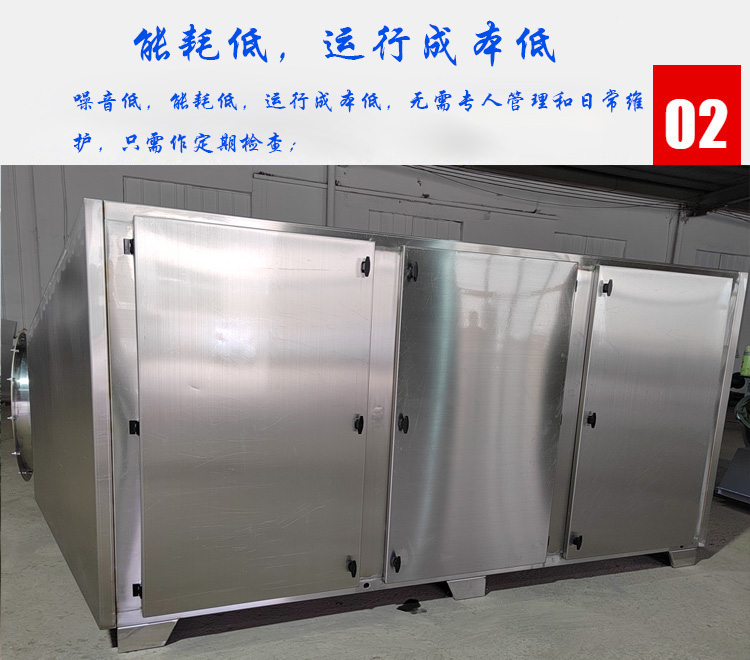 1646883151597944.jpg 42特点.jpg