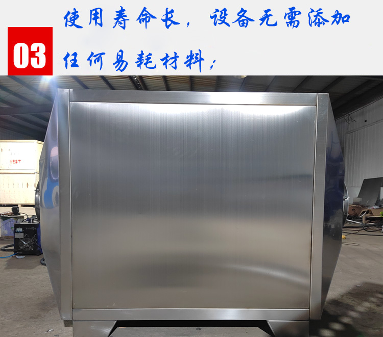 1646883157903486.jpg 43特点.jpg