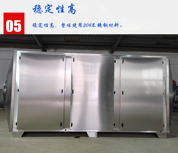 1646883311983378.jpg 45特点.jpg