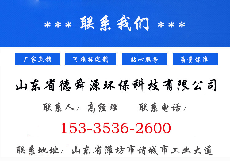 1646884126546782.jpg 7联系.jpg