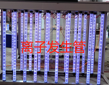 1648020307995672.png 离子发生管3.23.png