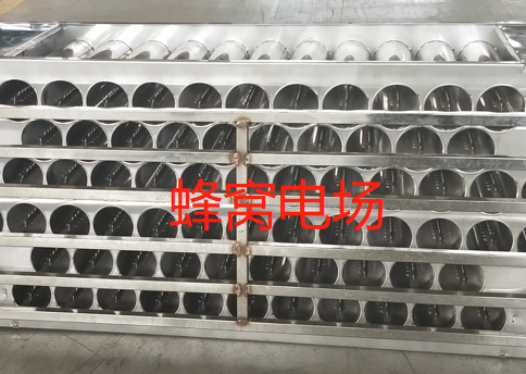 1648020311954122.png 蜂窝电场3.23.png