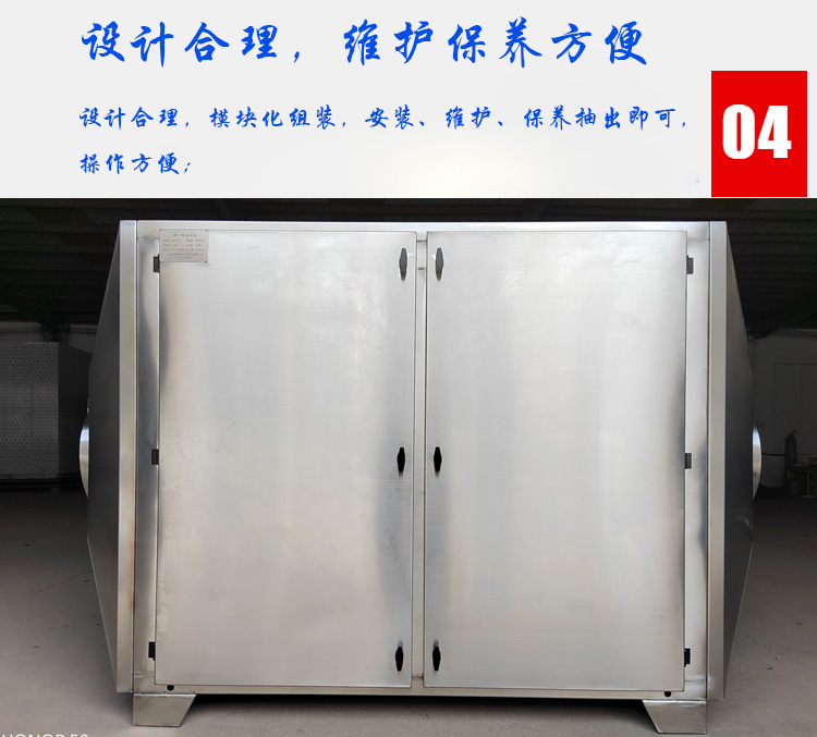 1653275344759217.jpg 44特点.jpg