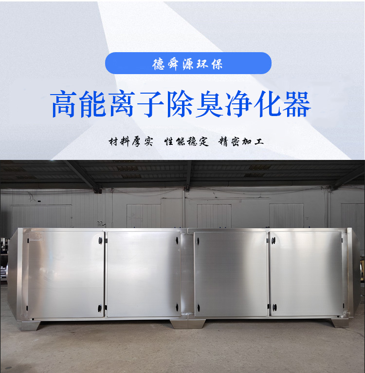 1659669542723402.jpg 2产品模板.jpg