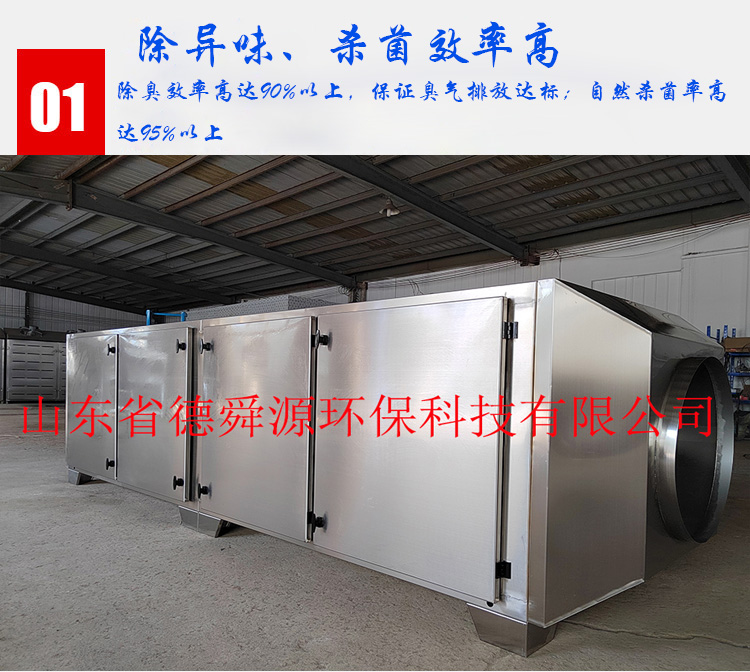 1659669593477702.jpg 41特点模板.jpg