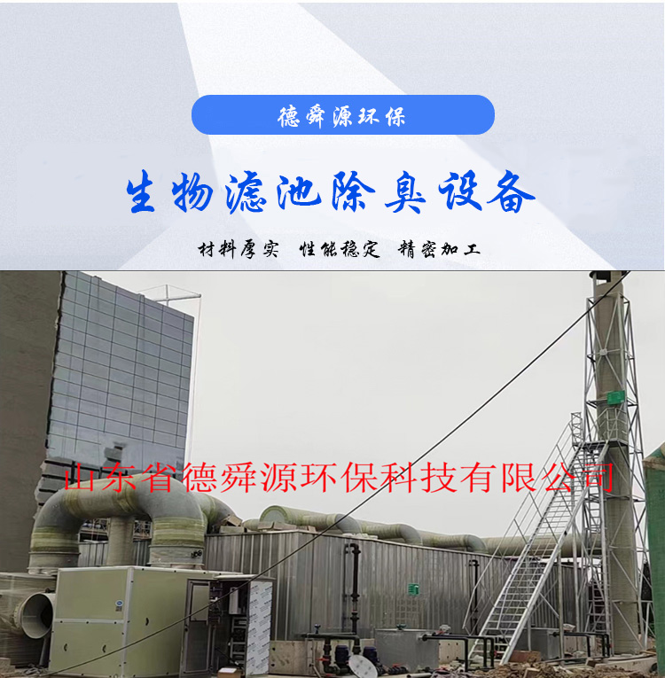 1659670633329009.jpg 2产品模板.jpg