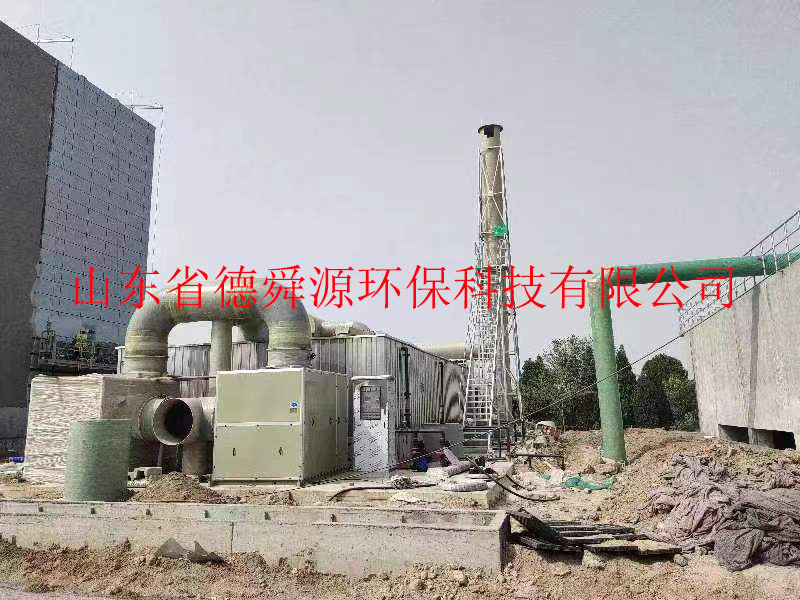 1659670693495431.jpg 生物滤池3-3-3.jpg