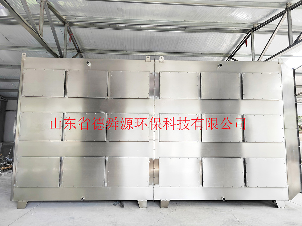 活性炭吸附装置