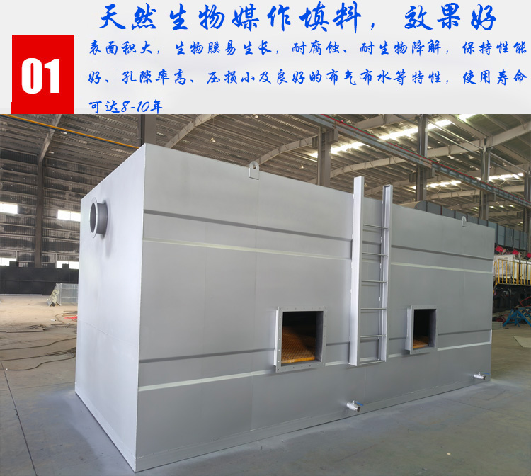 1721698775937800.jpg 41特点模板.jpg