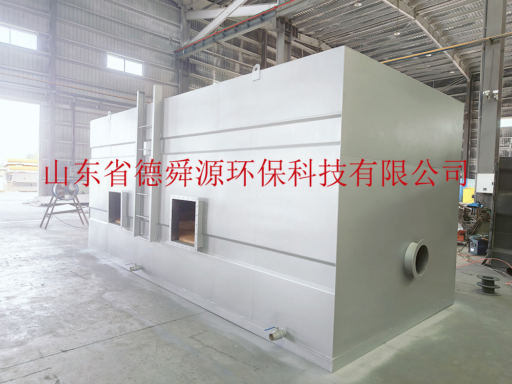 1721698804203905.jpg 生物滤池除臭24.5.30-2-1-x.jpg